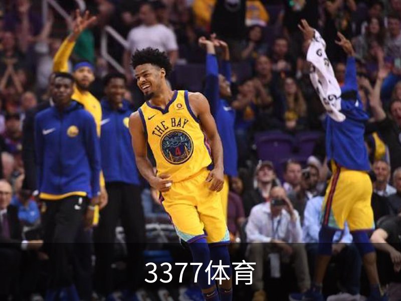 3377体育介绍
